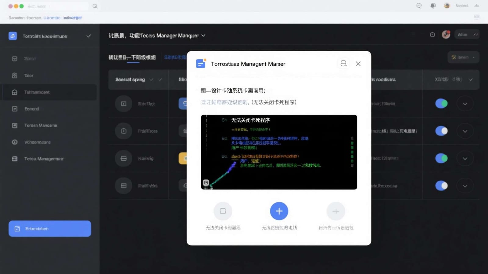 模拟发牌